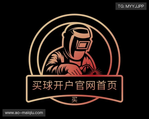 发现买球开户官网首页